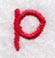 Kids Lower Case Letter p - 3 Inch