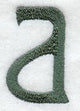 Agatha Lower Case Letter a (3 Inch)