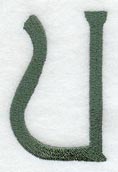 Agatha Letter U (3 Inch)