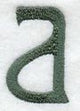 Agatha Lower Case Letter a (3 Inch)