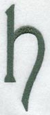Agatha Lower Case Letter h (3 Inch)