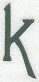 Agatha Lower Case Letter k (3 Inch)
