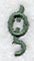 Agatha Lower Case Letter g (3 Inch)