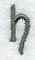 Agatha Lower Case Letter h (3 Inch)