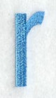 Architect Lower Case Letter r (3 Inch)