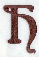 Arnold Letter H (3 Inch)