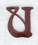 Arnold Letter U (3 Inch)