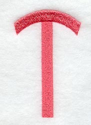 Art Block Letter T (3 Inch)