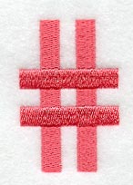 Art Block Number Sign (3 Inch)