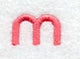 Art Block Lower Case Letter m (3 Inch)