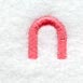 Art Block Lower Case Letter n (3 Inch)