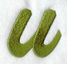 Book Script Lower Case Letter u (3 Inch)