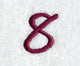 Casual Serif Number 8 (3 Inch)