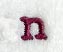 Casual Serif Lower Case Letter n (3 Inch)