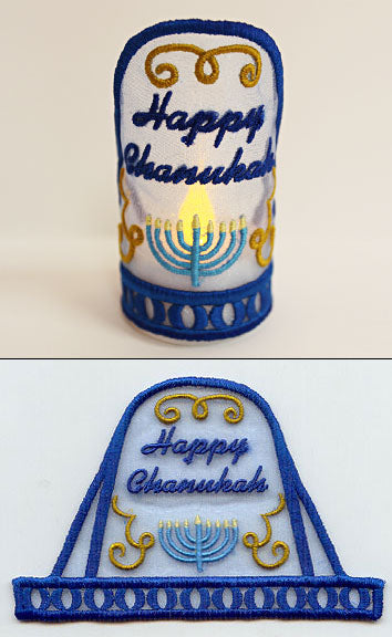 Happy Chanukah Tea Light Wrap (In-the-Hoop)