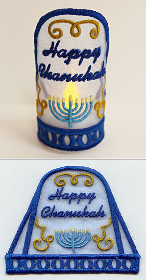 Happy Chanukah Tea Light Wrap (In-the-Hoop)