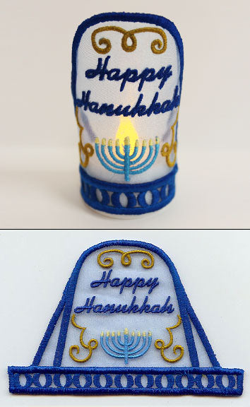 Happy Hanukkah Tea Light Wrap (In-the-Hoop)