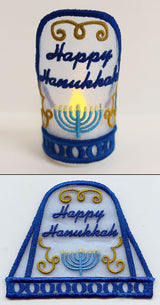 Happy Hanukkah Tea Light Wrap (In-the-Hoop)