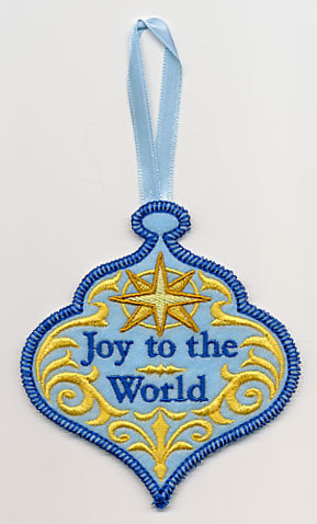 Joy to the World Ornament (In-the-Hoop)