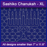 A Sashiko Chanukah Design Pack