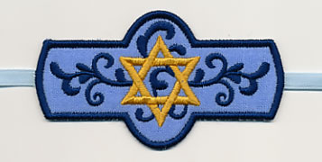 Celebrate Miracles Star of David Napkin Ring (In-the-Hoop)