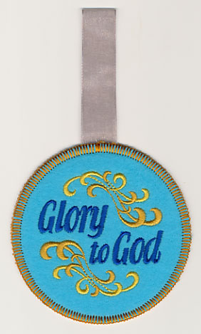 Glory to God Ornament (In-the-Hoop)