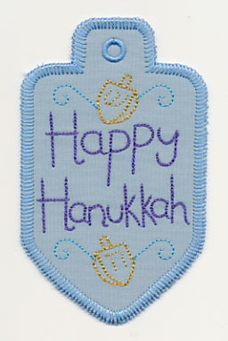 Happy Hanukkah Gift Tag (In-the-Hoop)