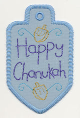 Happy Chanukah Gift Tag (In-the-Hoop)