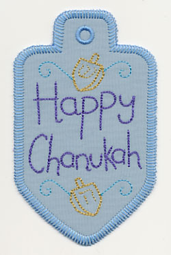 Happy Chanukah Gift Tag (In-the-Hoop)