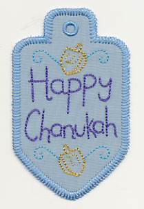 Happy Chanukah Gift Tag (In-the-Hoop)