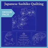 A Japanese Sashiko Quilting Design Pack