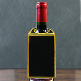 Blank Wine Tag (In-the-Hoop)