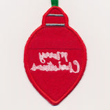 Ornament Treat Holder (In-the-Hoop)
