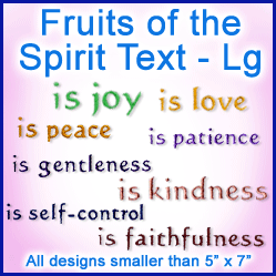 A Fruits of the Spirit Text Design Pack ( Text)