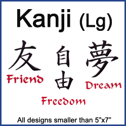A Kanji Design Pack