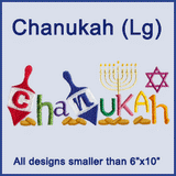 A Chanukah Design Pack