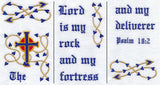 Lord Is My Rock Banner - Lg (3 Pieces)