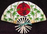 Bamboo and Kanji Fan (In-the-Hoop)