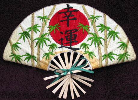 Bamboo and Kanji Fan (In-the-Hoop)