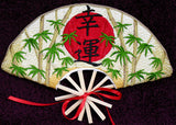 Bamboo and Kanji Fan (In-the-Hoop)