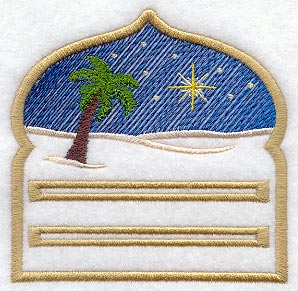 Christmas in Bethlehem Notepad Holder (In-the-Hoop)