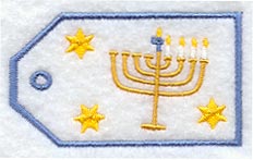 Hanukkah Night 4 Gift Tag (In-the-Hoop)