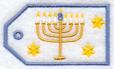 Hanukkah Night 8 Gift Tag (In-the-Hoop)