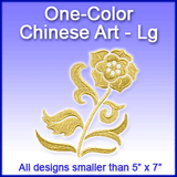 A One-Color Chinese Art Design Pack