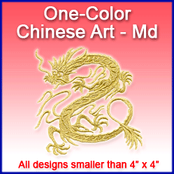 A One-Color Chinese Art Design Pack