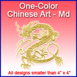 A One-Color Chinese Art Design Pack