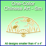 A One-Color Chinese Art Design Pack