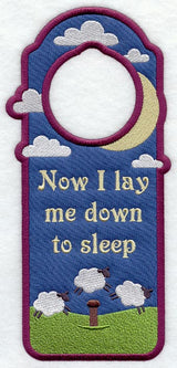 Now I Lay Me Down To Sleep Door Hanger (In-the-Hoop)