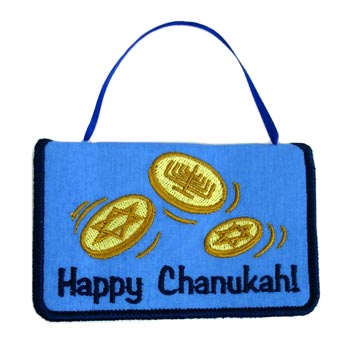 Happy Chanukah Gift Card Holder (In-the-Hoop)