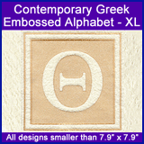 A Contemporary Greek Embossed Alphabet Design Pack